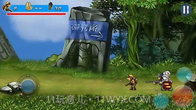 特种任务v1.10截图