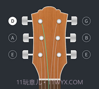 调音器乐器大师v1.0.12截图