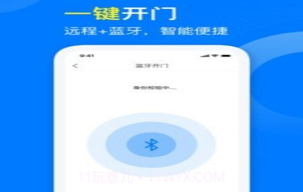 麒麟服务v1.0.13截图