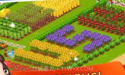 开心农场梦想庄园v1.7.8截图