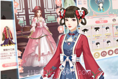 爱江山更爱美人APPv1.8截图