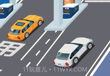 渝智行v1.1.13截图