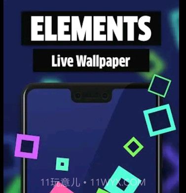 Elements动态壁纸v1.15截图