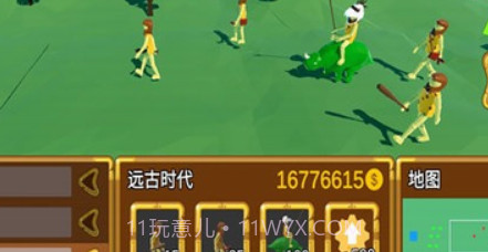 3D战争进化史v1.18截图