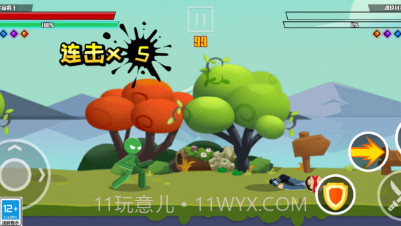 你是个狼人v1.0.14截图