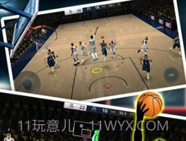 全民灌篮王者v1.11截图