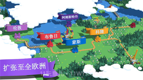 列车调度员世界内购版v1.00.17安卓版截图