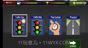 交通自行车赛车竞速v1.14截图