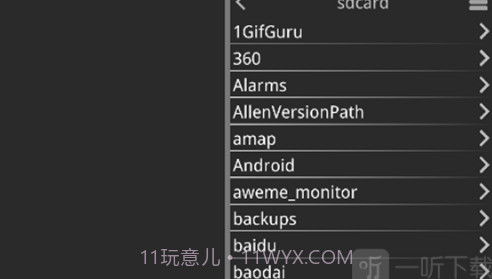 krkr2资源库V1.3.13截图