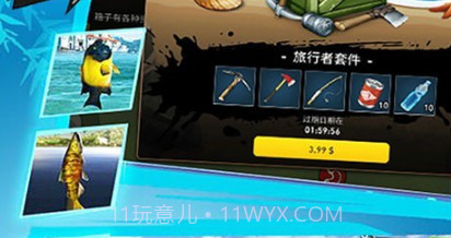 勇者求生v1.18截图