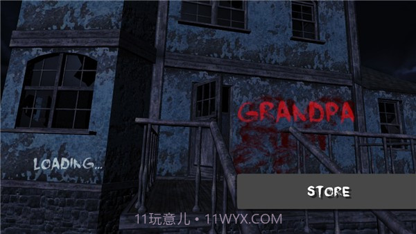 Grandpav2鐎瑰宕渧1.8截图