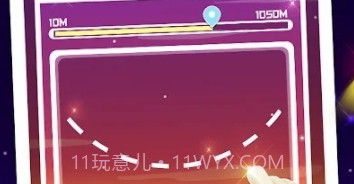 超级滚球酷跑v1.13截图