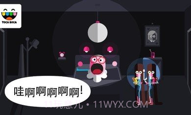 惊吓小屋v1.7.12截图