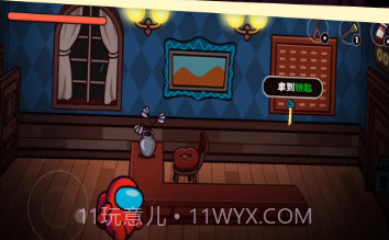 小小房间v1.0.16截图