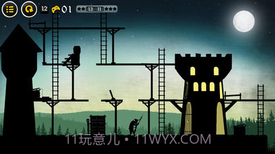 国王万岁v2.12截图