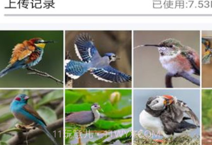 智能相框v1.0.14截图