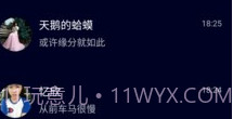 名优馆appv1.0.13截图
