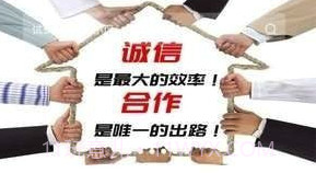 卖房帮app(房产经纪人卖房帮)V1.0.1 最新手机版V1.0.11截图
