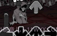 FNF异心老鼠中文版V0.2.10截图
