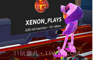 地铁烫脚星空杰克v2.39.9截图