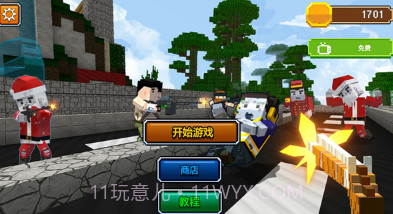 像素人枪战模拟器v306.1.0.16截图