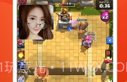 爱录屏V1.12截图