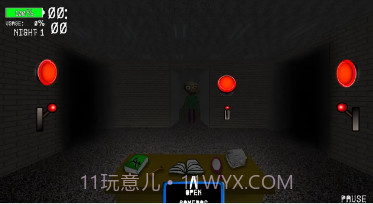 柠檬老师的五夜后宫v1.11截图