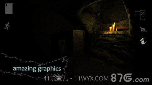 Reporter21.12截图