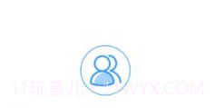 LW云协同v1.0.13截图