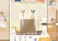 电是怎么形成的V1.8截图