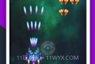 银河战斗生存v1.0.13截图