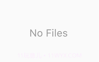 LaNDropv0.3.13截图