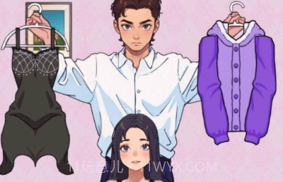 情侣穿搭换装v1.14截图