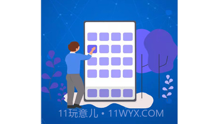 北坤网v0.0.13截图