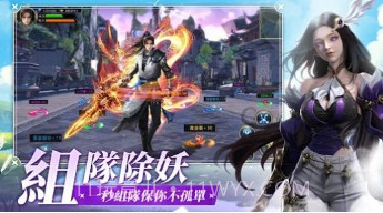 龙之国Mv1.0.11截图