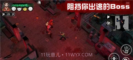 暗月纪v1.0.15截图
