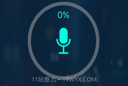 道艺大叔v1.0.10截图