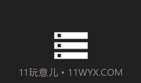 joiplay模拟器三件套V39.2.12截图