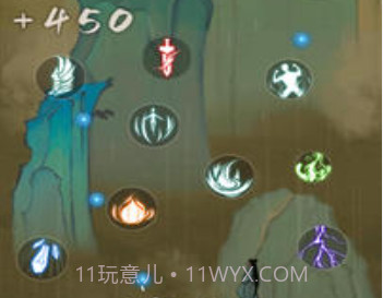我想成仙v1.10.9截图