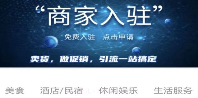淘多猫快省v1.0.17截图