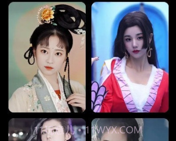 优颜特效v1.6.11截图