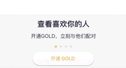 飞哟v1.2.21截图