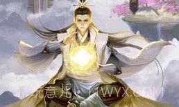 修真江湖v3.6.0.10截图