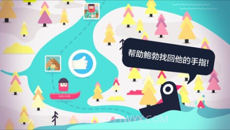 抓水母v1.9截图