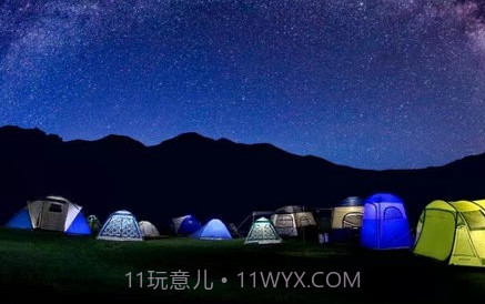 梦车帮v2.0.14截图