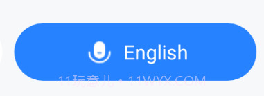 你好翻译官v1.0.12截图