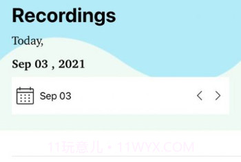 CoughRecorderv1.11截图