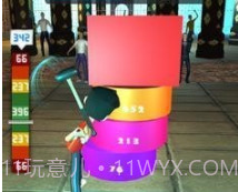 雷神国王v1.0.13截图