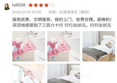 双超伙伴v1.0.0.11截图