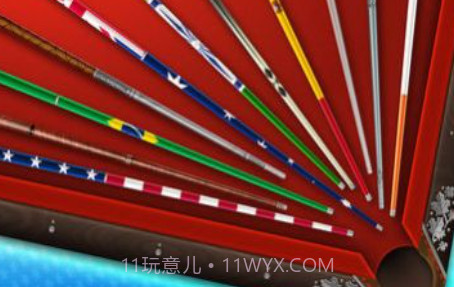 Kings of Pool - Online 8 Ballv1.8截图